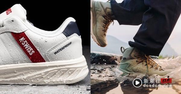 2025 防水鞋推荐高评价15款！露营、登山必备 Gore-Tex 防水靴，雨季也不怕湿鞋！ 时尚 图3张