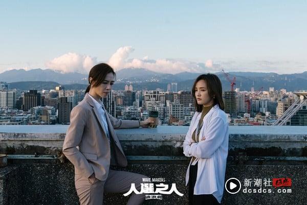 2025推荐Netflix好看中国台湾电视剧！精选重刷25部推荐：爱情职人剧情17部，悬疑推理8部必追！ 娱乐 图13张