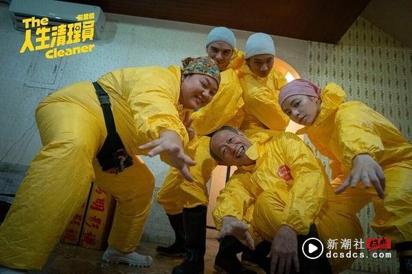 2025推荐Netflix好看中国台湾电视剧！精选重刷25部推荐：爱情职人剧情17部，悬疑推理8部必追！ 娱乐 图11张