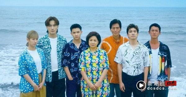 2025推荐Netflix好看中国台湾电视剧！精选重刷25部推荐：爱情职人剧情17部，悬疑推理8部必追！ 娱乐 图8张
