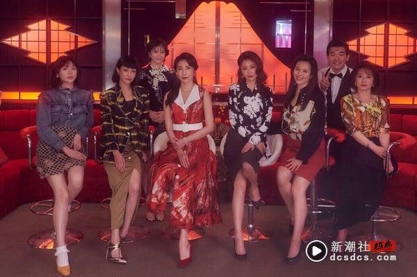 2025推荐Netflix好看中国台湾电视剧！精选重刷25部推荐：爱情职人剧情17部，悬疑推理8部必追！ 娱乐 图19张