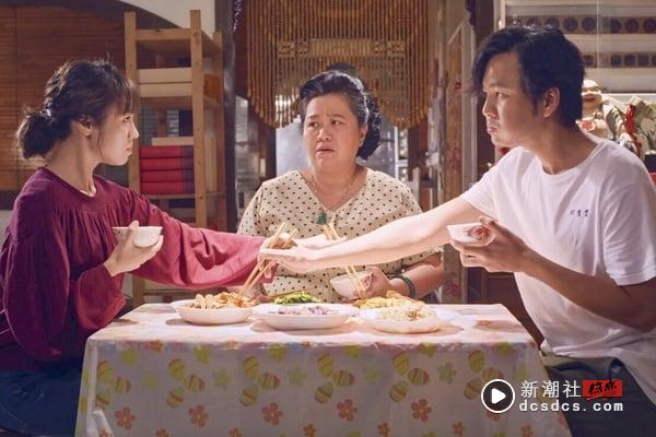 2025推荐Netflix好看中国台湾电视剧！精选重刷25部推荐：爱情职人剧情17部，悬疑推理8部必追！ 娱乐 图10张