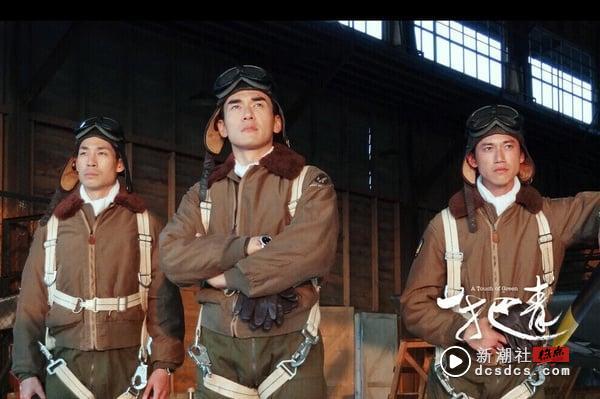 2025推荐Netflix好看中国台湾电视剧！精选重刷25部推荐：爱情职人剧情17部，悬疑推理8部必追！ 娱乐 图15张