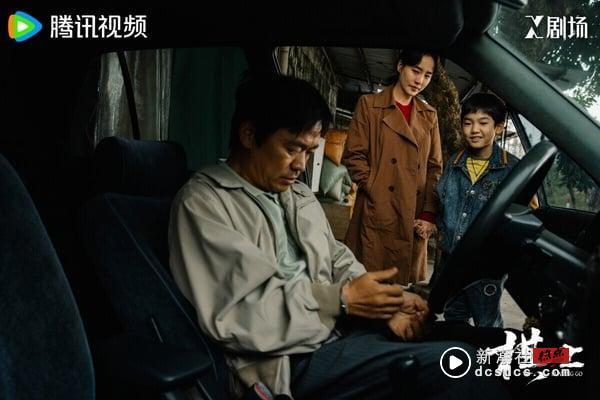 2025电视剧收视率排行榜TOP10！孙俪《蛮好的人生》狂破纪录，白鹿《北上》第2，冠军是它 娱乐 图13张