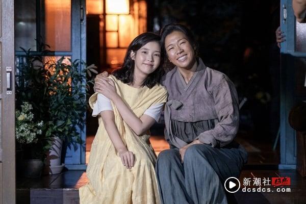 IU、廉惠兰对手戏仅两场！《苦尽柑来遇见你》合作秘辛公开，IU泪洒片场是为了“她”？ 娱乐 图1张