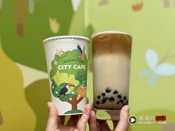 比买一送一强！国际珍奶日优惠：7-11买2送2、翰林茶馆半价、50岚也优惠 最新 图2张