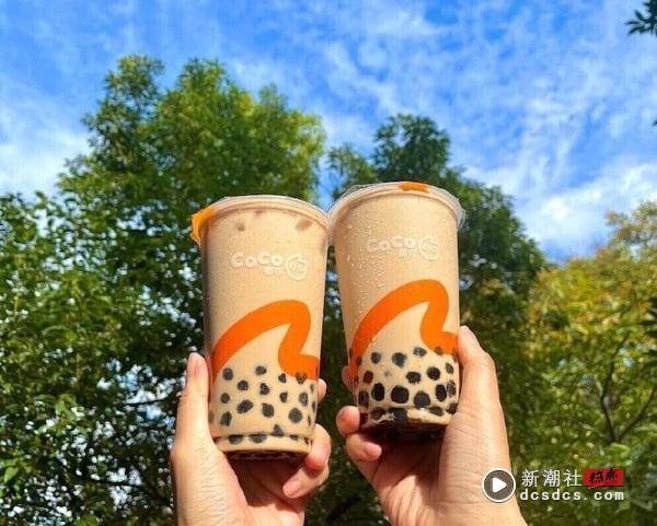 比买一送一强！国际珍奶日优惠：7-11买2送2、翰林茶馆半价、50岚也优惠 最新 图3张