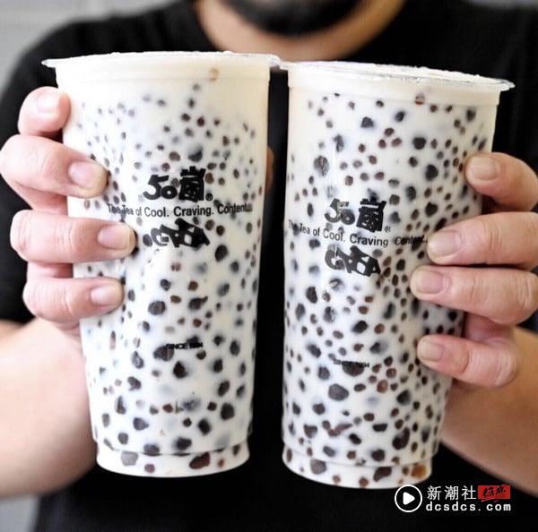 比买一送一强！国际珍奶日优惠：7-11买2送2、翰林茶馆半价、50岚也优惠 最新 图5张