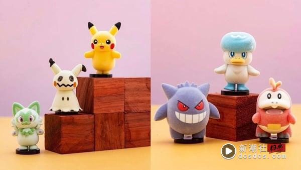 7-11“宝可梦变脸公仔精灵球”盲盒登场！6款人气角色开抽，再推宝可梦植绒公仔盲盒 最新 图4张