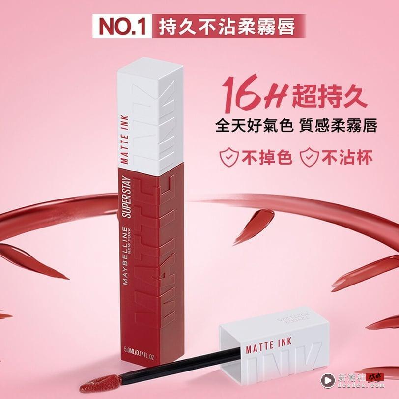 Jennie的Coachella柔雾红唇太迷人！今年春夏“柔雾唇”回归！绝美2025柔雾唇彩趋势 最新 图5张