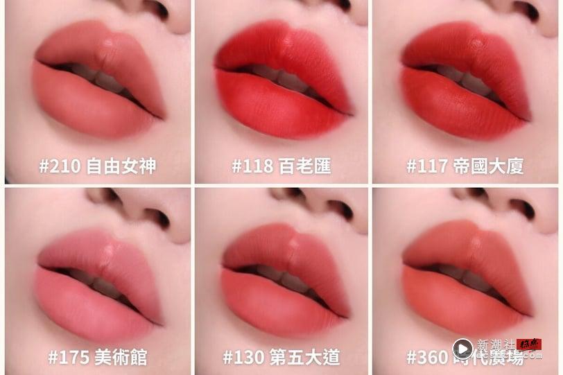Jennie的Coachella柔雾红唇太迷人！今年春夏“柔雾唇”回归！绝美2025柔雾唇彩趋势 最新 图6张