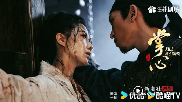 网评2025第一季追过的古装剧TOP10!《大奉打更人》第4，《雁回时》第3，冠军错过很可惜 娱乐 图1张