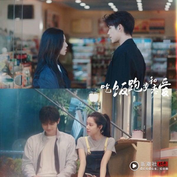近期最高评价的电视剧TOP10！任嘉伦《无忧渡》第四，孙俪《蛮好的人生》第三，冠军是它 娱乐 图3张