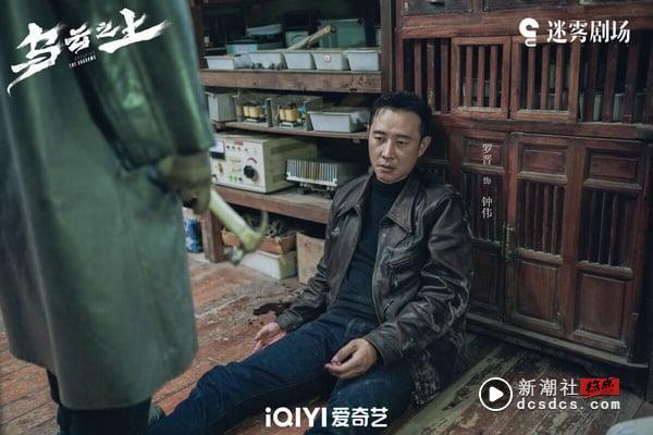 近期最高评价的电视剧TOP10！任嘉伦《无忧渡》第四，孙俪《蛮好的人生》第三，冠军是它 娱乐 图8张