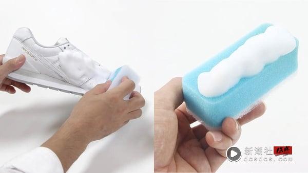 正确洗鞋8步骤！了解各材质洗鞋技巧、地雷，鞋子送洗价格 最新 图7张