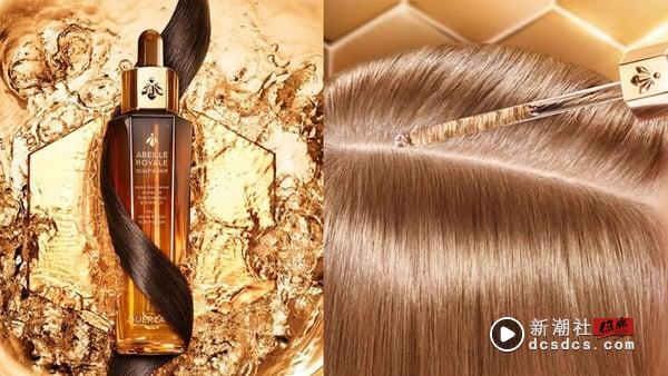 2025头皮水、头皮精华推荐！10款网评有感头皮水：用它真的长出细毛，有效拯救发际线！ 最新 图2张