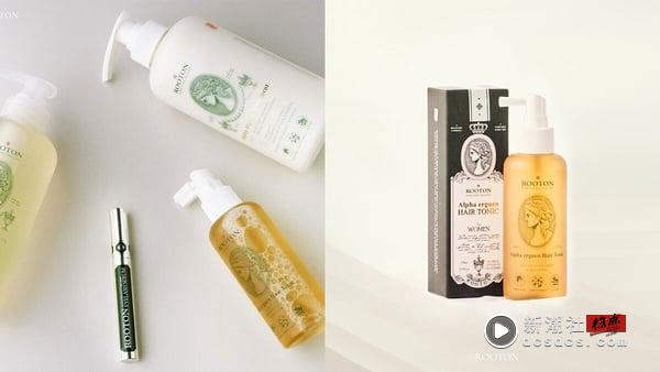 2025头皮水、头皮精华推荐！10款网评有感头皮水：用它真的长出细毛，有效拯救发际线！ 最新 图8张