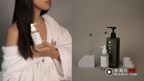 2025头皮水、头皮精华推荐！10款网评有感头皮水：用它真的长出细毛，有效拯救发际线！ 最新 图9张