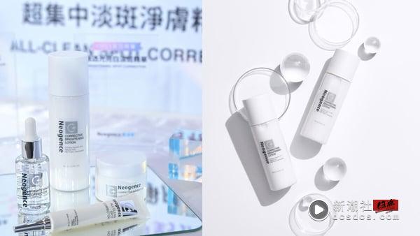 2025“开架/专柜”精华水推荐！肤色蜡黄首选它、拯救胶原蛋白必收这罐，肌肤水润有感 最新 图7张