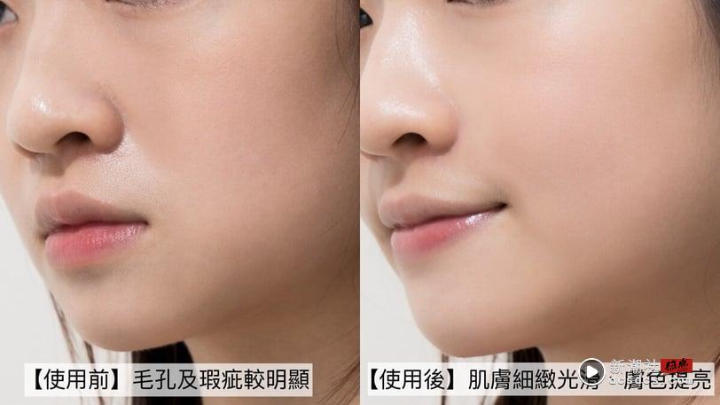 空气感防晒封神！DHC全新回归“金靓白水感防晒乳”狂晒不怕，肌肤水嫩&妆前打底超贴妆 最新 图4张