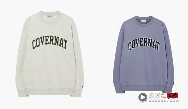 COVERNAT 在中国台湾哪里买？舒华也爱的韩国潮牌到底红什么？必买 6 大单品跟着公开！ 时尚 图10张