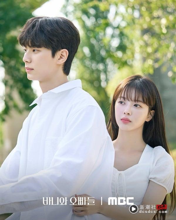 四月最热门韩剧TOP10！《恶缘》第7输《比天堂还美丽》，它狠超《苦尽柑来遇见你》夺冠 娱乐 图1张