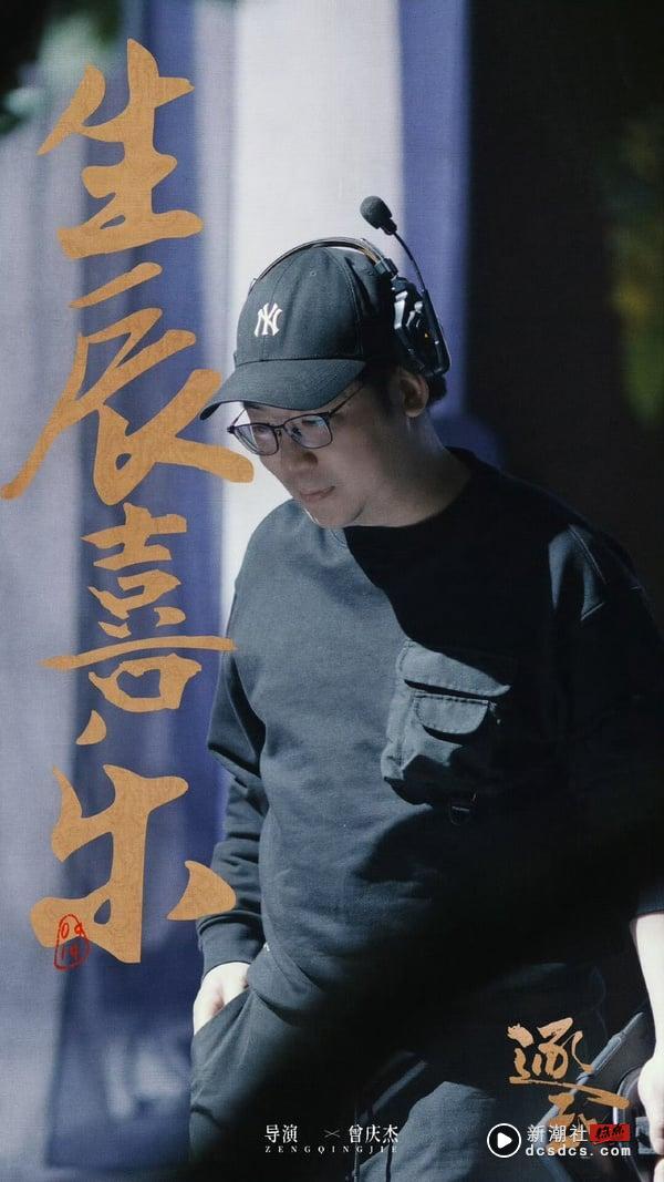 《逐玉》剧情看点&角色介绍：张凌赫、田曦薇颜值逆天，病娇王爷“先婚后爱”女将军！ 娱乐 图8张