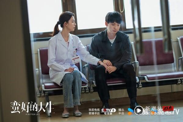 9部“Netflix没播但错过很可惜”电视剧！《蛮好的人生》《无忧渡》必看，这部一面倒好评 娱乐 图2张