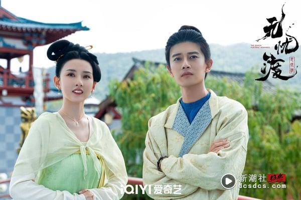 9部“Netflix没播但错过很可惜”电视剧！《蛮好的人生》《无忧渡》必看，这部一面倒好评 娱乐 图4张