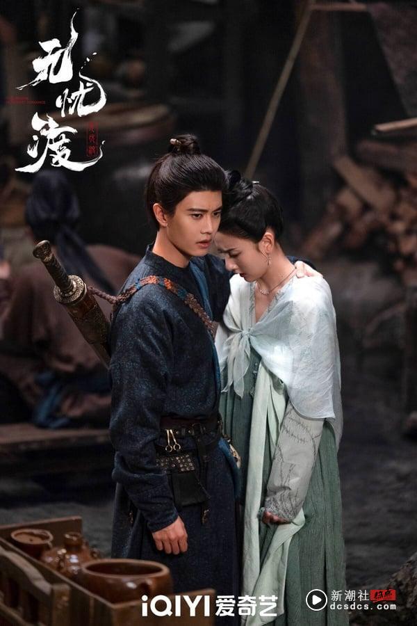 9部“Netflix没播但错过很可惜”电视剧！《蛮好的人生》《无忧渡》必看，这部一面倒好评 娱乐 图6张