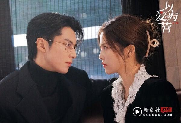 网评最满意“小说神还原”甜宠电视剧TOP10!《难哄》第4《你是我的荣耀》第3，冠军神选角 娱乐 图5张