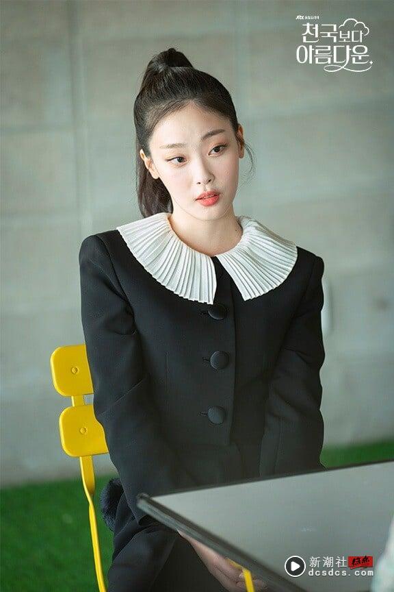 《比天堂还美丽》崔熙真小猫眼妆画法！干净猫系眼妆重点在眼尾，无痛化身人间小猫咪 最新 图3张