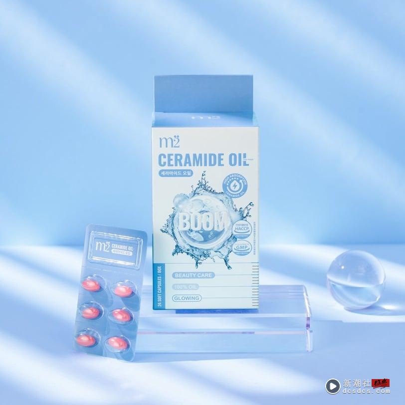 韩妞水光作弊神器！“吃的爆水胶囊”一颗95%玻尿酸冲破保湿天花板，脸蛋嫩到掐出水 最新 图1张