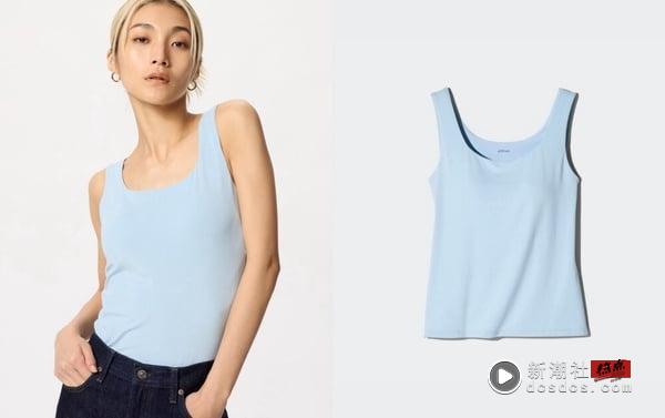 2025换季UNIQLO官网必买清单：凉感 BRATOP 推爆，机车族最爱防晒外套 390 元就能收！ 时尚 图7张