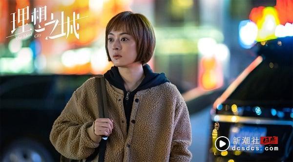 电视剧推荐9部大女主逆袭爽剧！孙俪《蛮好的人生》爽感不输《墨雨云间》，这部一集上瘾 娱乐 图4张