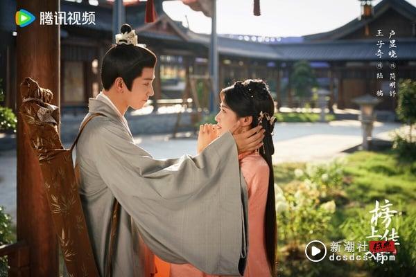 宅在家最推荐追的电视剧TOP10！《蛮好的人生》《榜上佳婿》来袭，《难哄》第6，冠军是它 娱乐 图3张