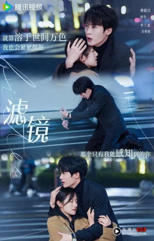 宅在家最推荐追的电视剧TOP10！《蛮好的人生》《榜上佳婿》来袭，《难哄》第6，冠军是它 娱乐 图9张