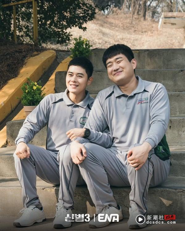 四月韩剧首播收视TOP8！《机智住院医生生活》第3输《比天堂还美丽》，冠军唯一破9% 娱乐 图4张