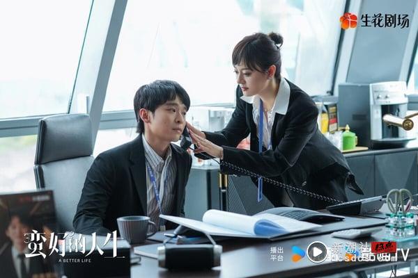 9部“不用开倍速”全无冷场的电视剧!《蛮好的人生》一集上瘾，第9部节奏是《难哄》2倍快 娱乐 图1张