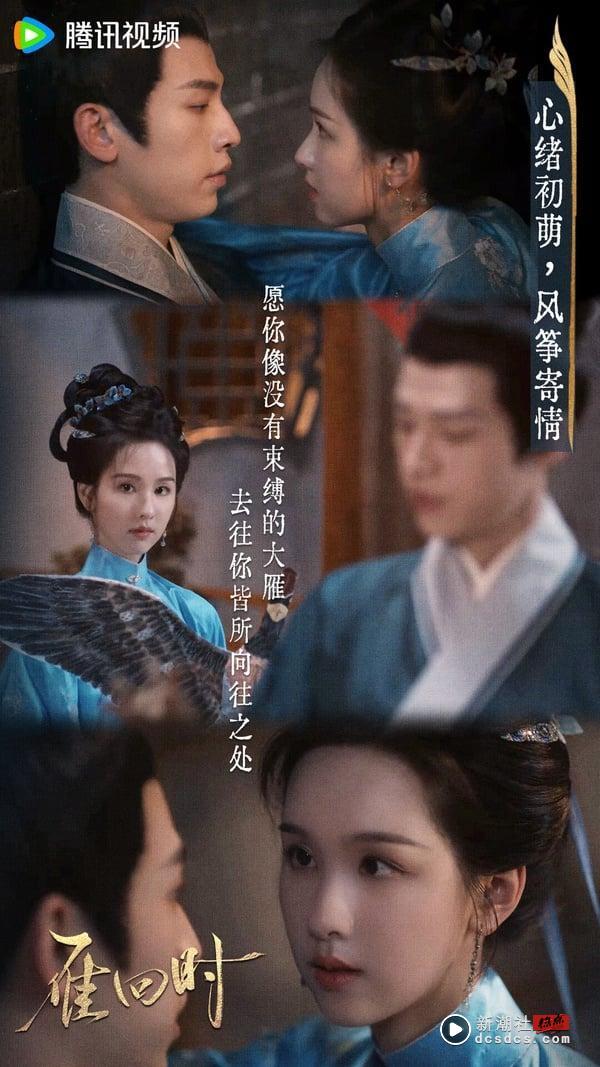 9部“不用开倍速”全无冷场的电视剧!《蛮好的人生》一集上瘾，第9部节奏是《难哄》2倍快 娱乐 图6张