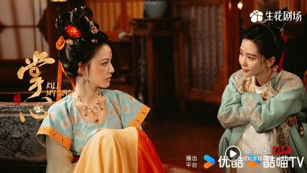 9部“不用开倍速”全无冷场的电视剧!《蛮好的人生》一集上瘾，第9部节奏是《难哄》2倍快 娱乐 图7张