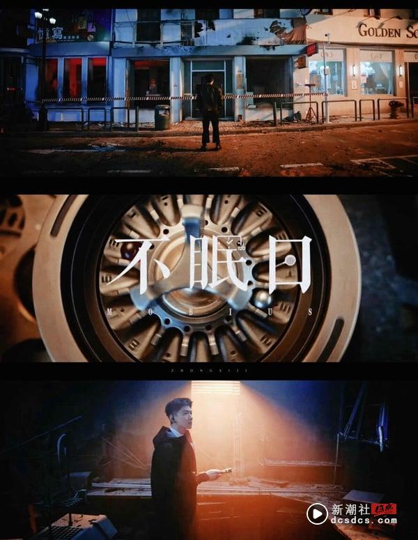 《不眠日》剧情看点＆角色介绍：白敬亭化身刑警再陷时空回圈，悬疑剧情超烧脑！ 娱乐 图2张