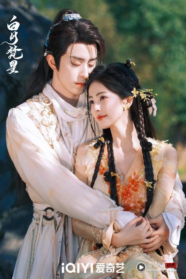 近期LINE戏剧声量榜TOP10！《宝物岛》第8，《狂医魔徒》第4，《难哄》第2，冠军真的红 娱乐 图10张