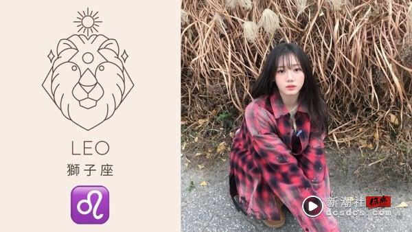 火象星座深度详解！牡羊座/狮子座/射手座“火象星座”优缺点、爱情观＆配对象限一次看 最新 图6张