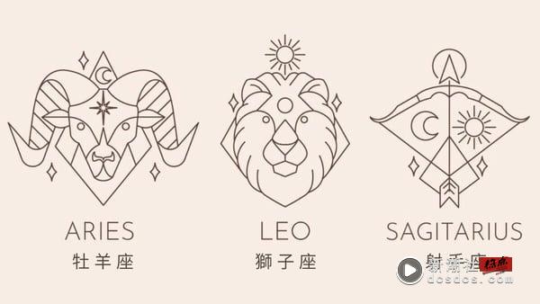 火象星座深度详解！牡羊座/狮子座/射手座“火象星座”优缺点、爱情观＆配对象限一次看 最新 图1张