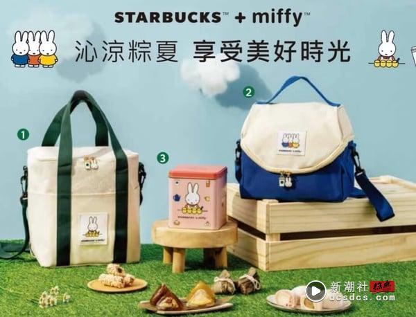 中国台湾买得到！星巴克联名米飞兔Miffy推周边“这天”开卖，随行杯、马克杯、玩偶要收！ 最新 图5张