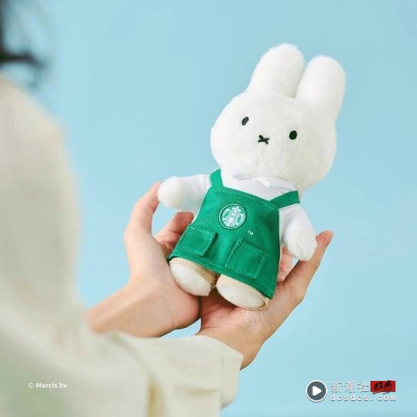 中国台湾买得到！星巴克联名米飞兔Miffy推周边“这天”开卖，随行杯、马克杯、玩偶要收！ 最新 图3张