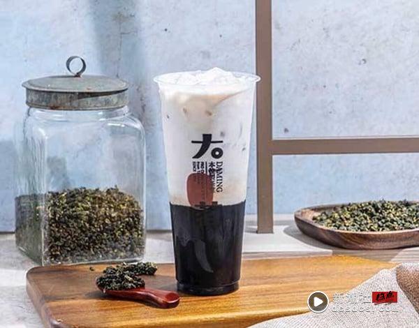 “大茗本位制茶堂”推荐菜单Top8！必喝茗品首推酪梨奶盖，苹果玉露青、烤糖荞麦冻大赞 最新 图9张