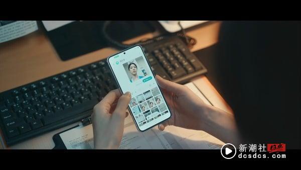 《机智住院医生生活》5大剧情解析：明恩媛为何叫吴怡瑛传自拍？芬达“缩写”有这含义 娱乐 图5张