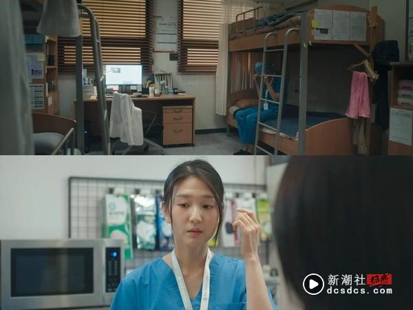 《机智住院医生生活》5大剧情解析：明恩媛为何叫吴怡瑛传自拍？芬达“缩写”有这含义 娱乐 图3张